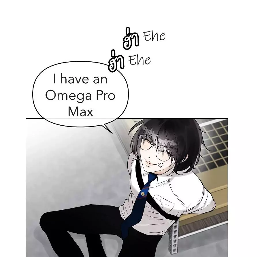 How to Win Over an Alpha Male - Chapter 13 Page 49