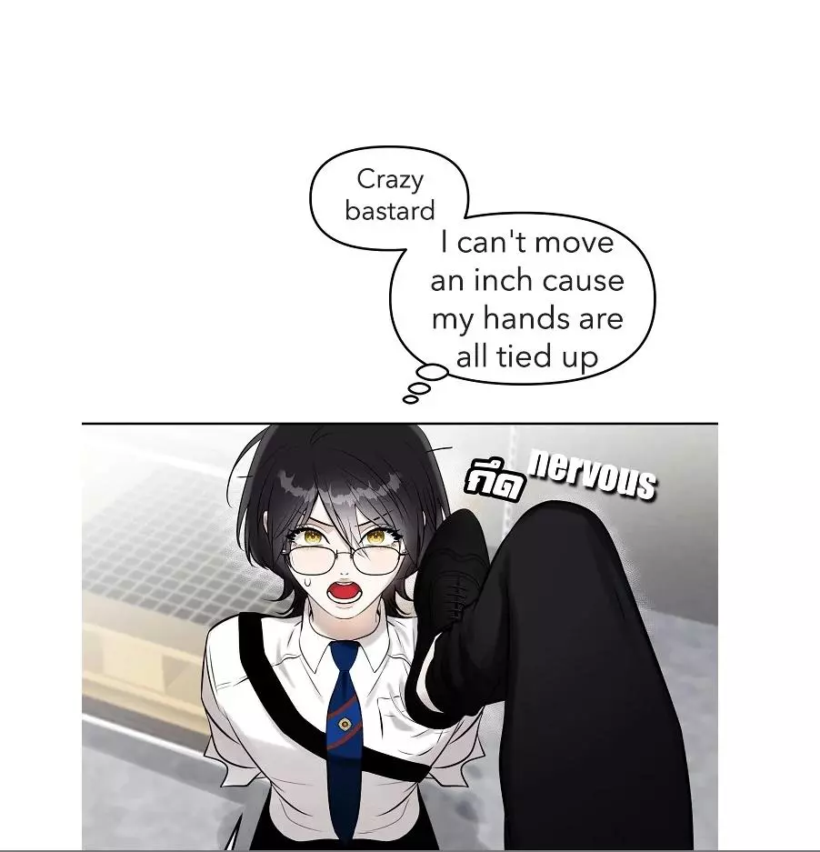 How to Win Over an Alpha Male - Chapter 13 Page 56