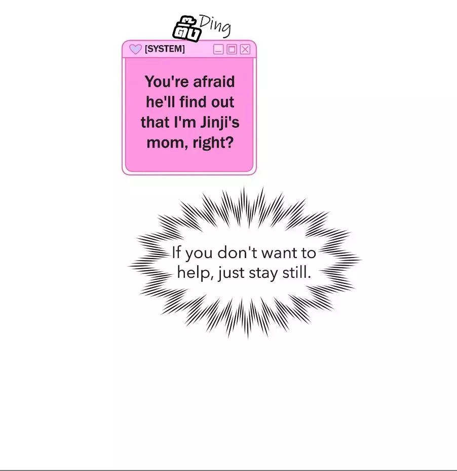 How to Win Over an Alpha Male - Chapter 13 Page 75
