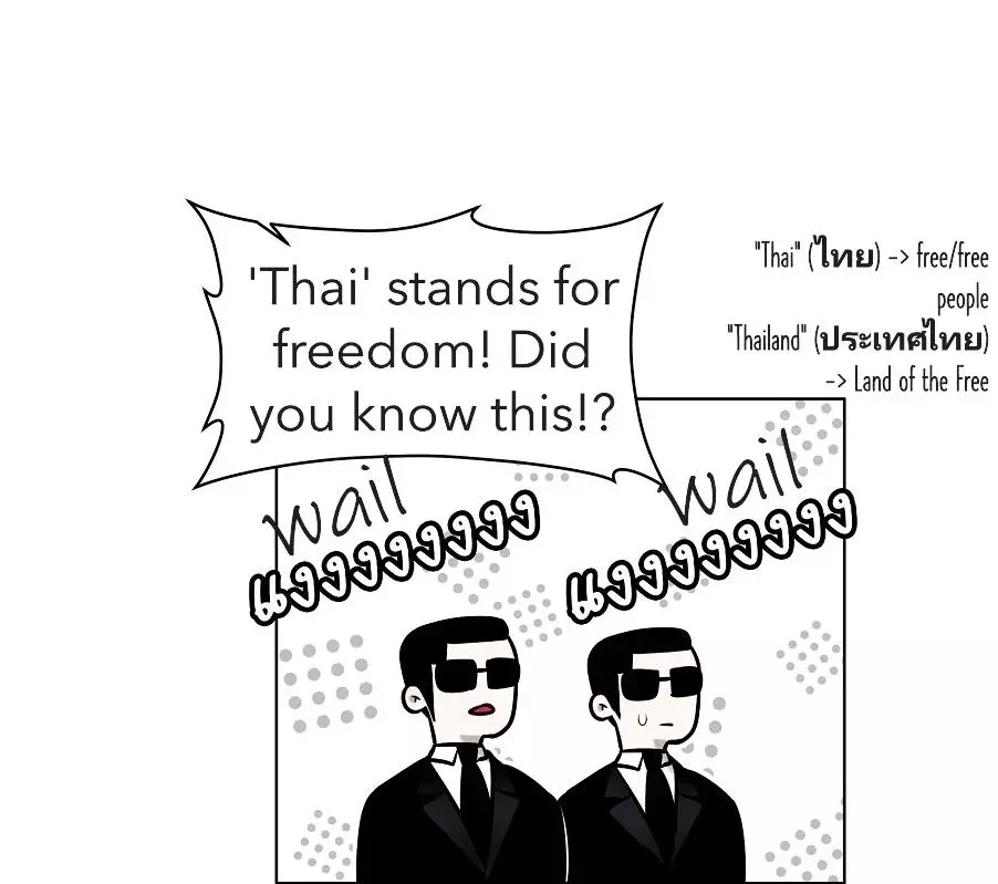 How to Win Over an Alpha Male - Chapter 13 Page 83