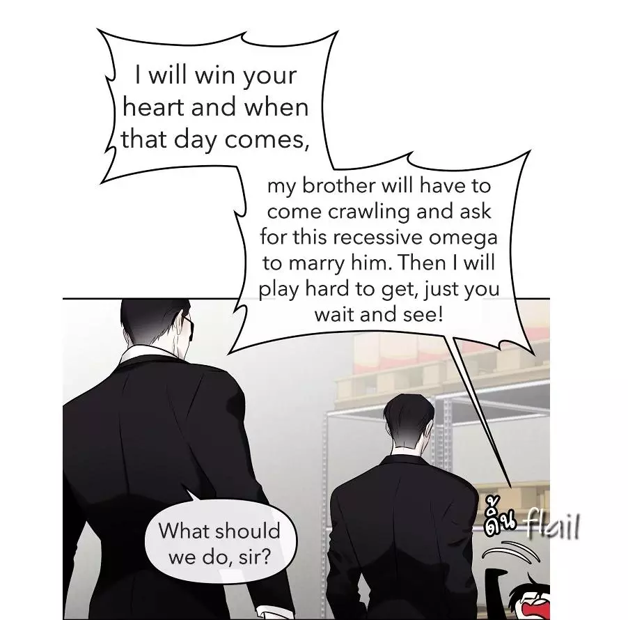 How to Win Over an Alpha Male - Chapter 13 Page 85