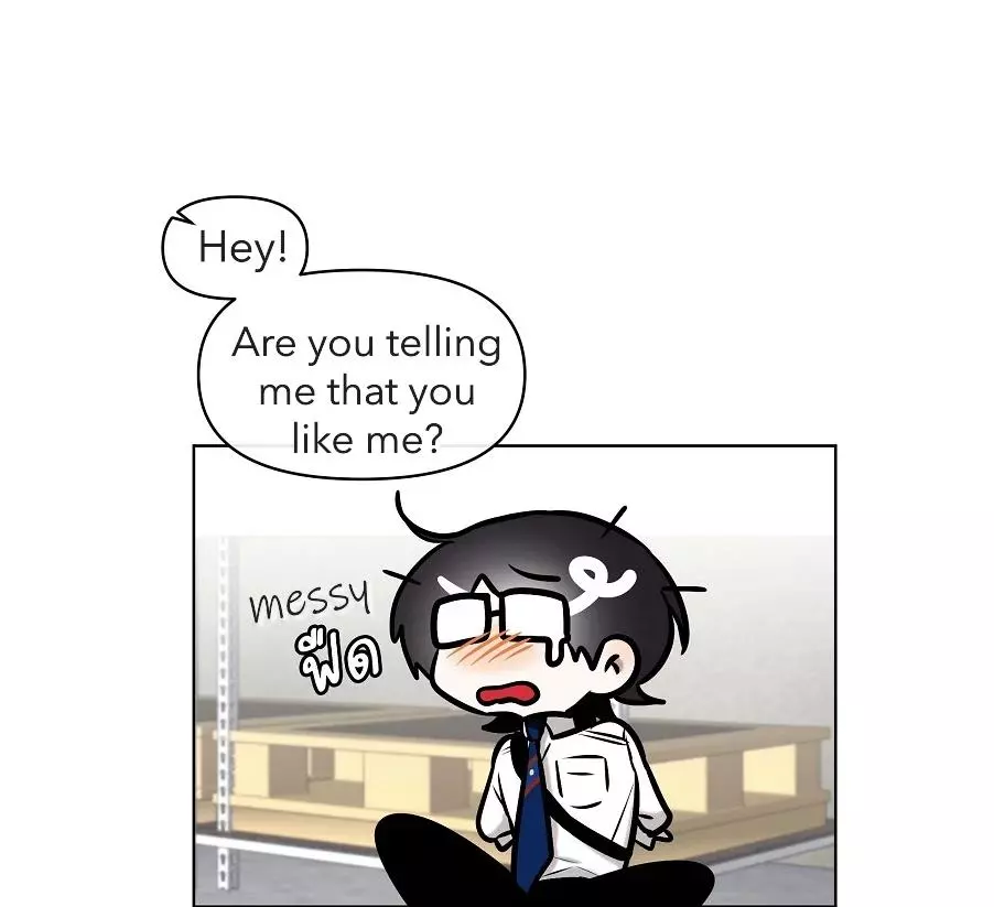 How to Win Over an Alpha Male - Chapter 13 Page 87