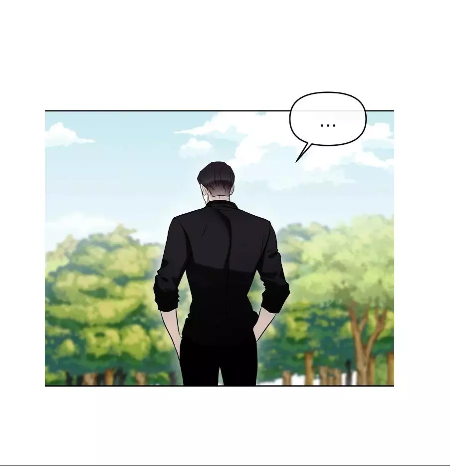 How to Win Over an Alpha Male - Chapter 13 Page 110