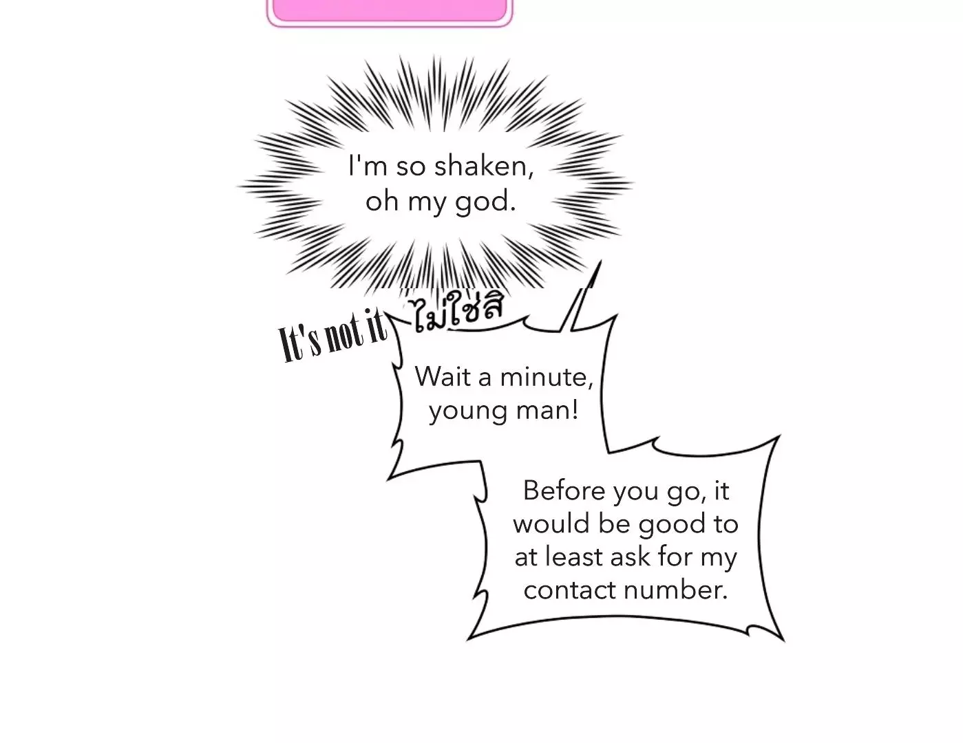 How to Win Over an Alpha Male - Chapter 14 Page 20