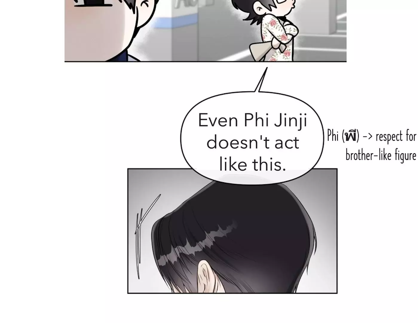 How to Win Over an Alpha Male - Chapter 14 Page 22