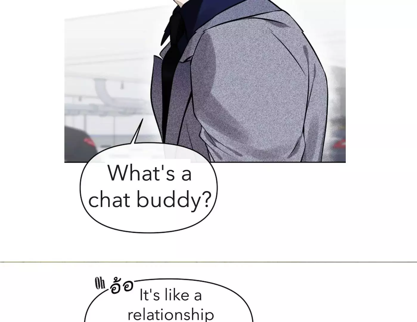 How to Win Over an Alpha Male - Chapter 14 Page 38