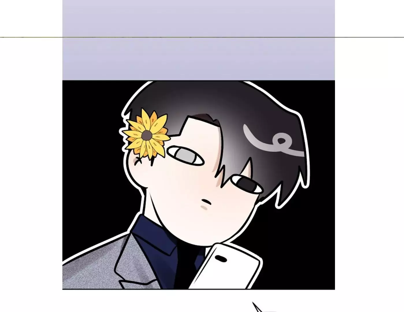 How to Win Over an Alpha Male - Chapter 14 Page 58