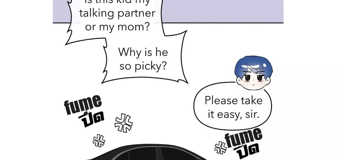 How to Win Over an Alpha Male - Chapter 14 Page 71