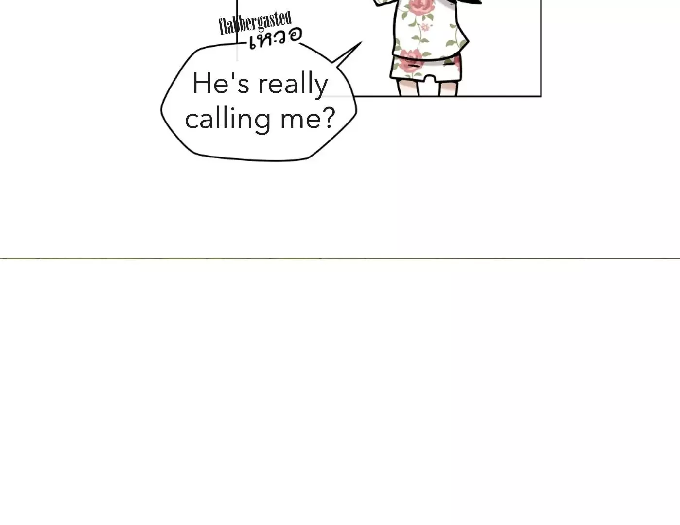 How to Win Over an Alpha Male - Chapter 14 Page 74