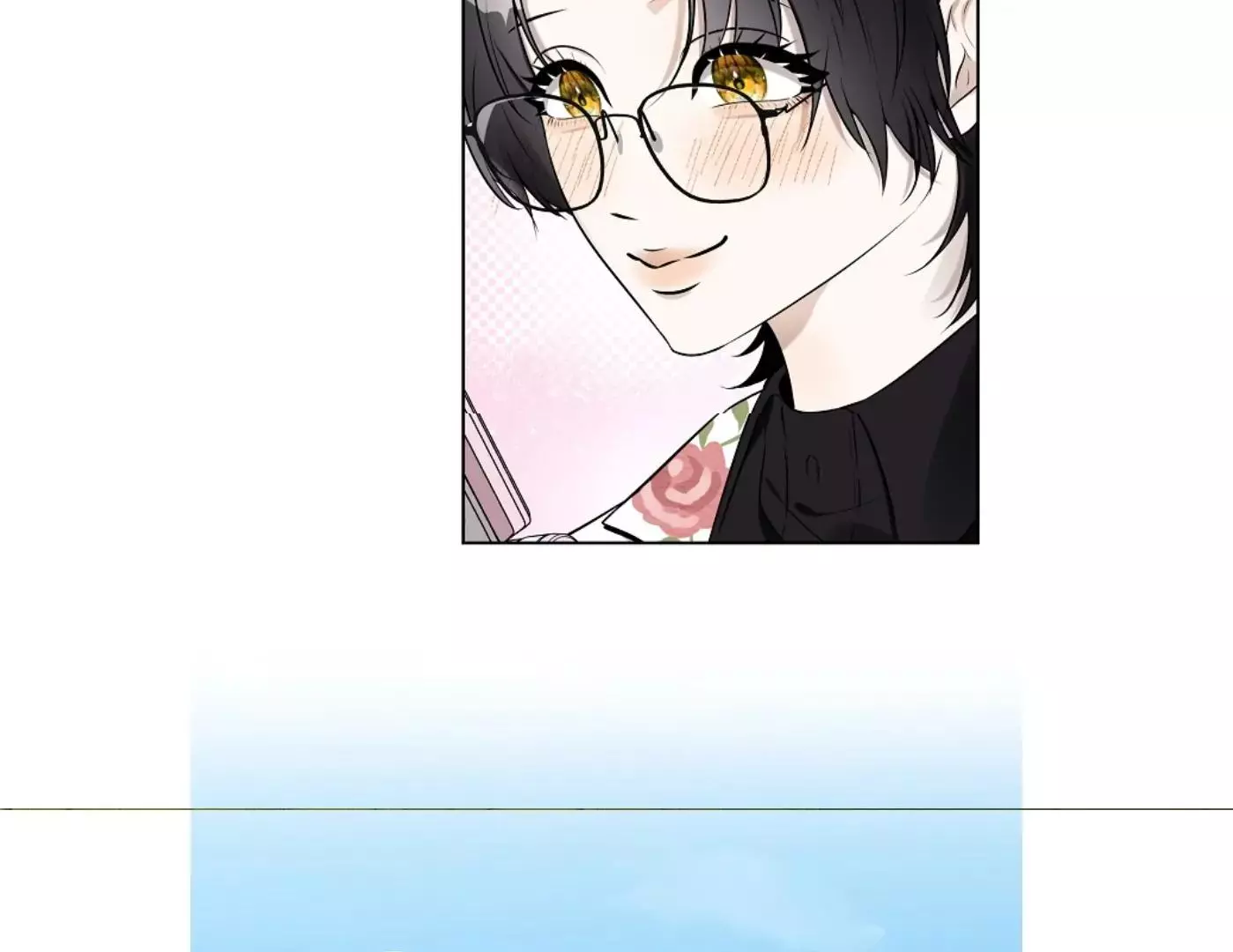 How to Win Over an Alpha Male - Chapter 14 Page 82
