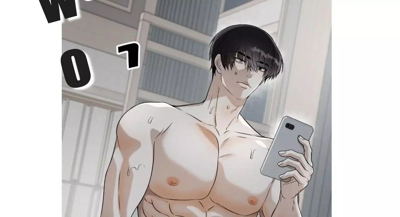 How to Win Over an Alpha Male - Chapter 14 Page 98