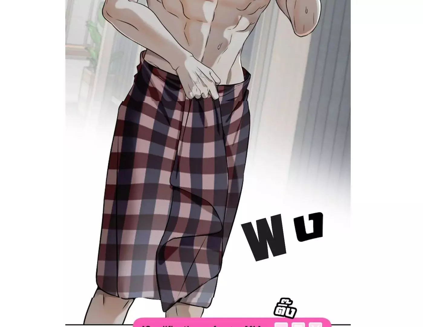 How to Win Over an Alpha Male - Chapter 14 Page 99