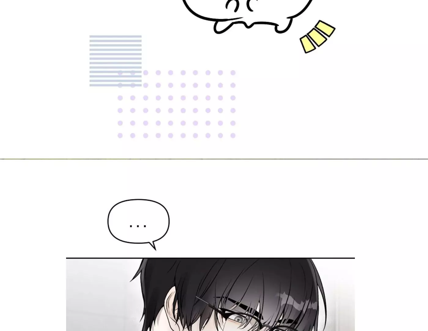 How to Win Over an Alpha Male - Chapter 14 Page 113