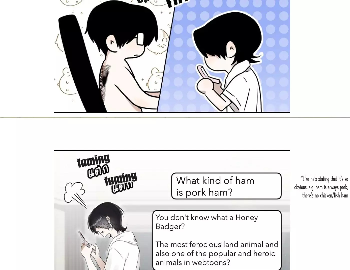 How to Win Over an Alpha Male - Chapter 14 Page 117