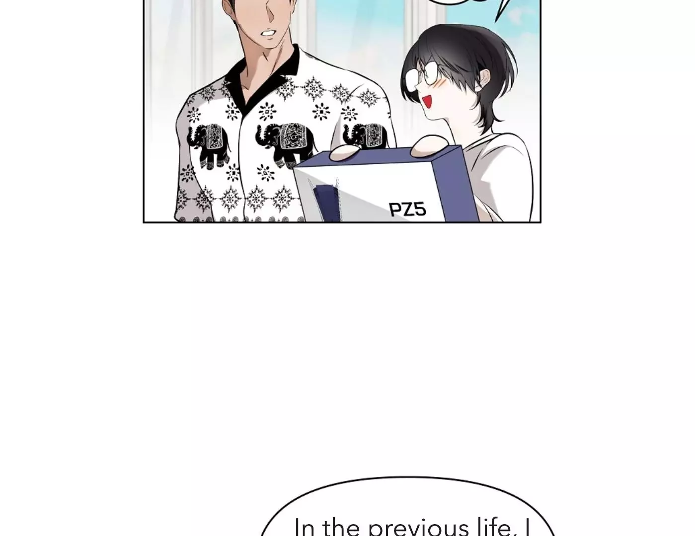 How to Win Over an Alpha Male - Chapter 15 Page 44