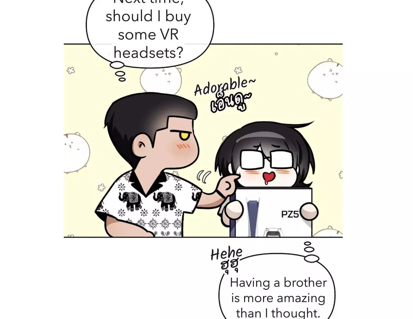 How to Win Over an Alpha Male - Chapter 15 Page 49