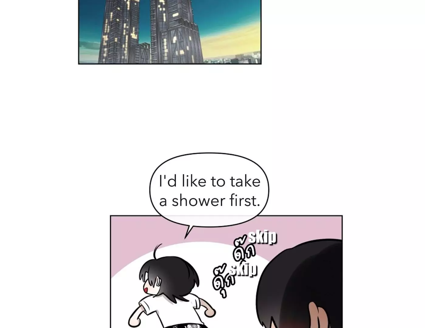 How to Win Over an Alpha Male - Chapter 15 Page 75