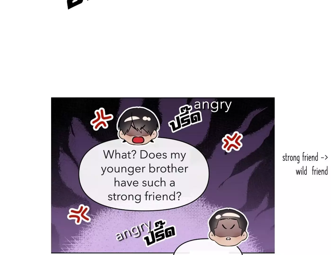 How to Win Over an Alpha Male - Chapter 15 Page 85
