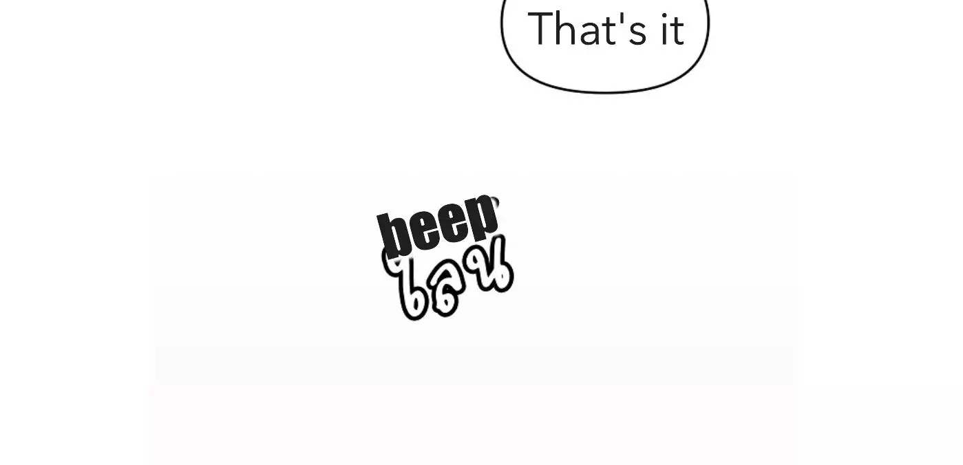 How to Win Over an Alpha Male - Chapter 15 Page 86