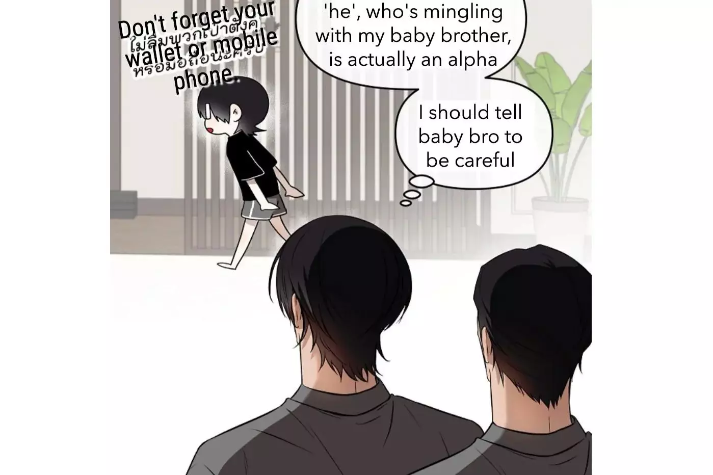 How to Win Over an Alpha Male - Chapter 16 Page 17