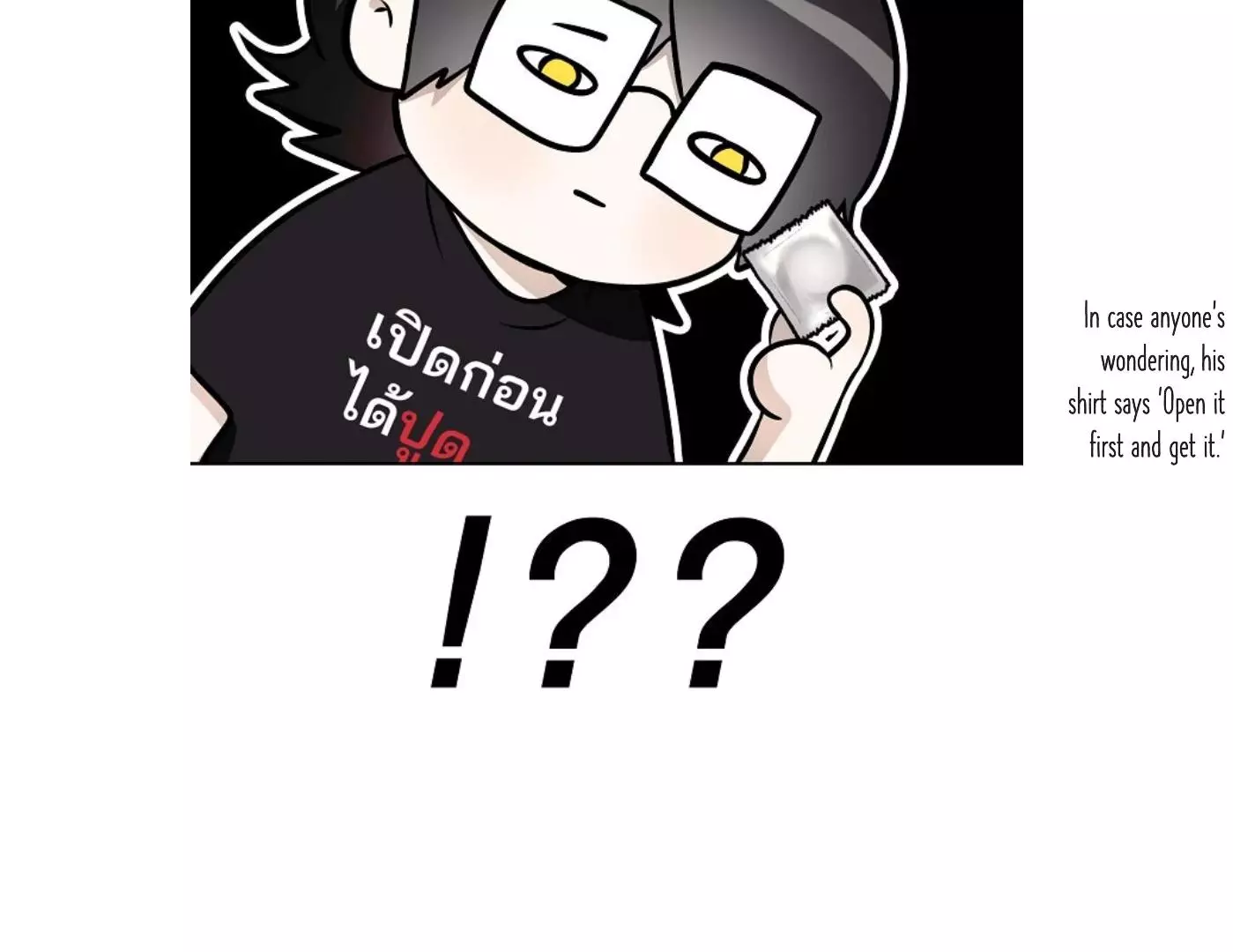 How to Win Over an Alpha Male - Chapter 16 Page 21