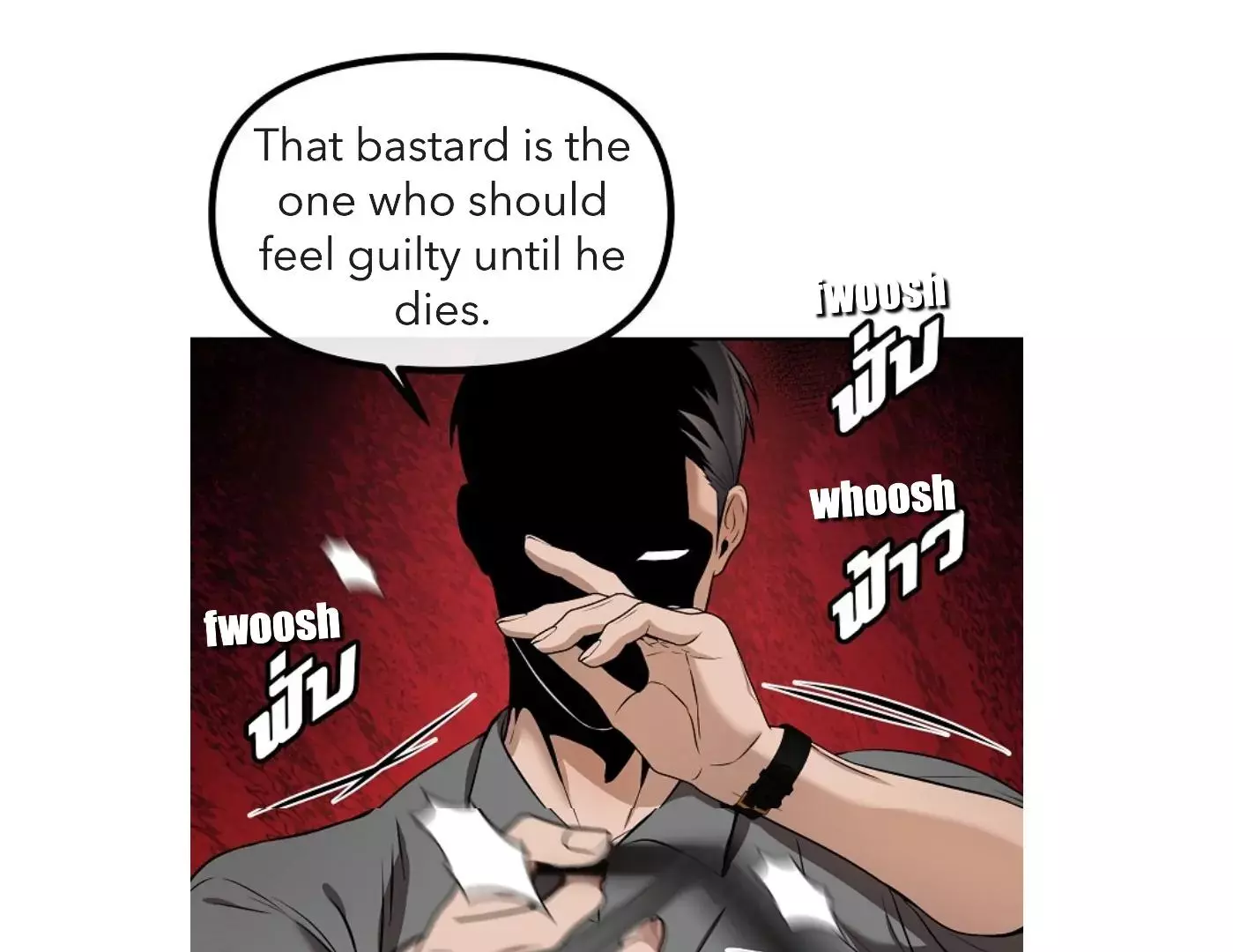 How to Win Over an Alpha Male - Chapter 16 Page 32