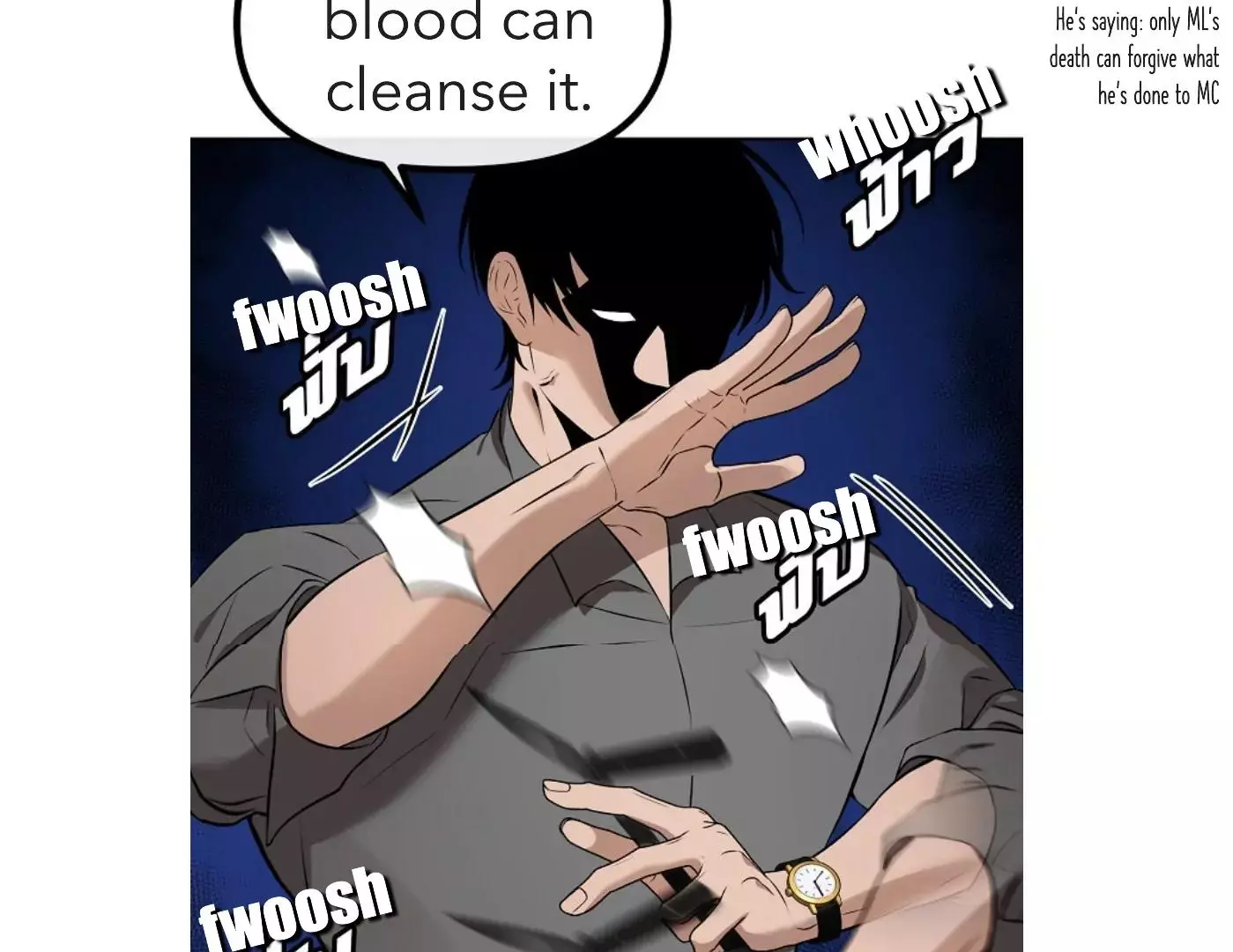 How to Win Over an Alpha Male - Chapter 16 Page 36