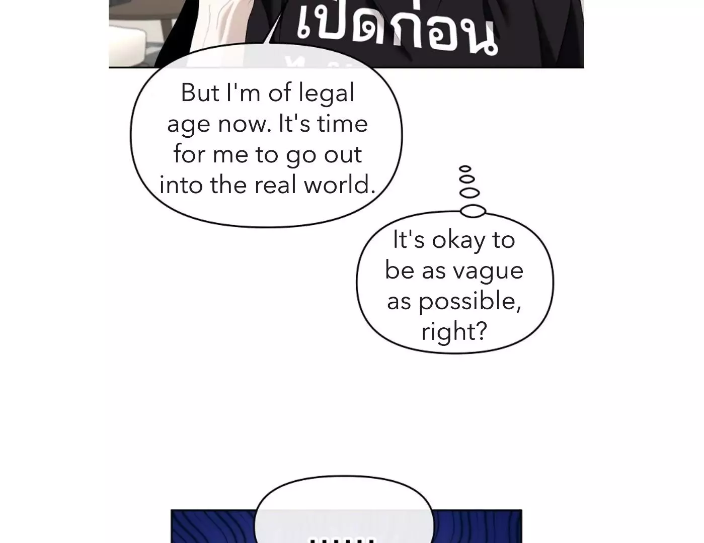 How to Win Over an Alpha Male - Chapter 16 Page 40