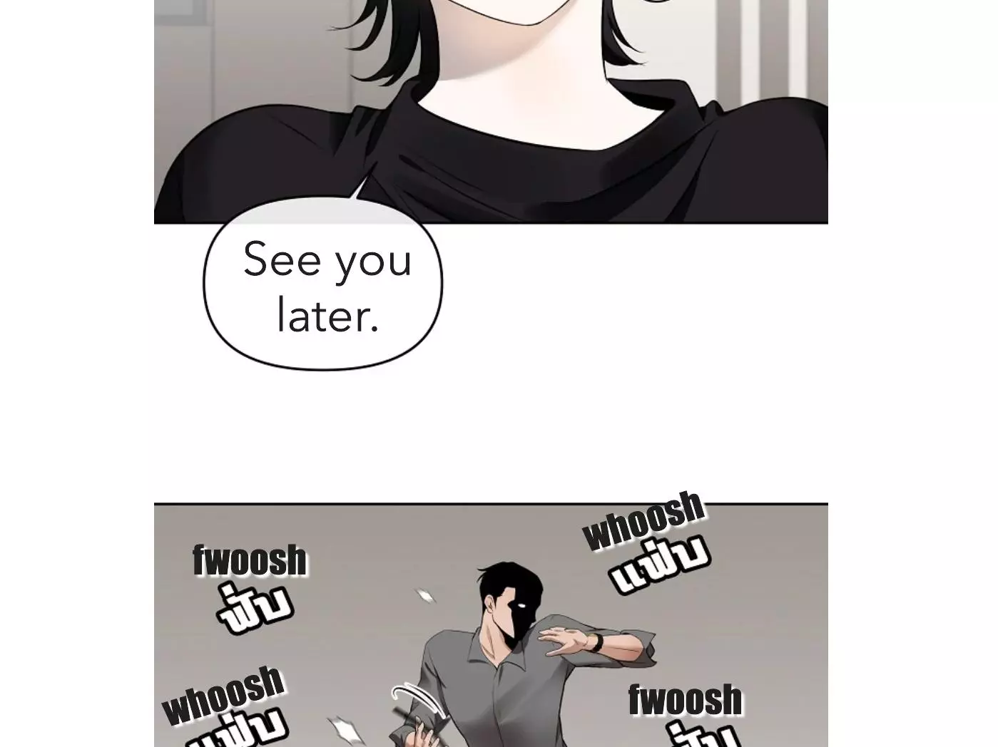How to Win Over an Alpha Male - Chapter 16 Page 45