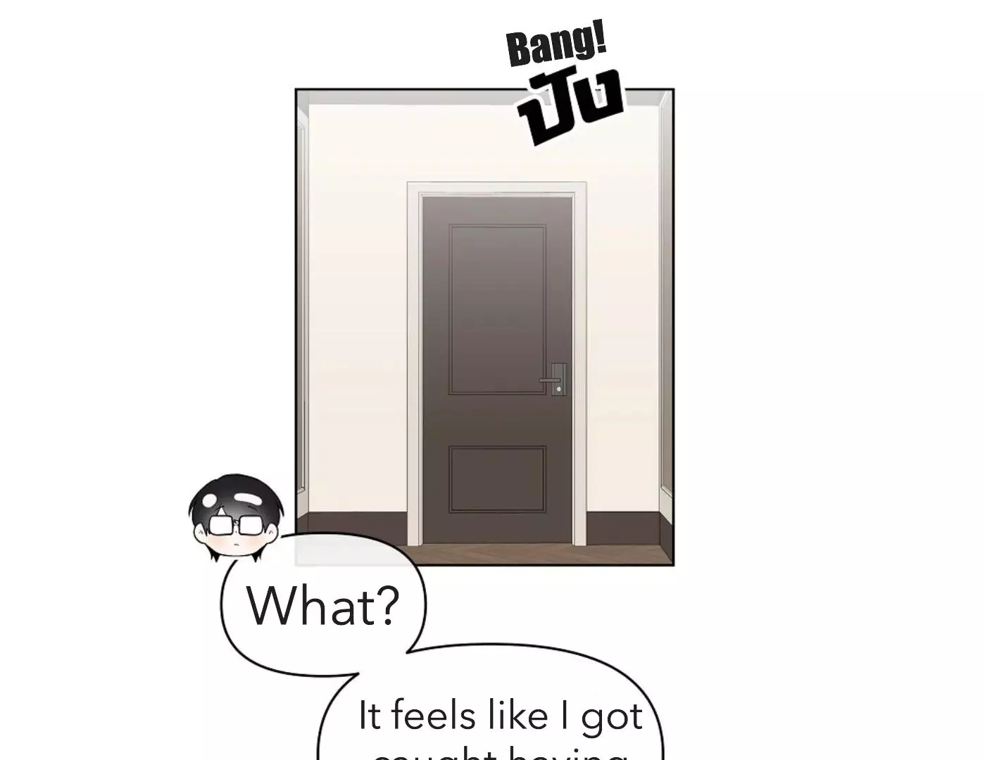 How to Win Over an Alpha Male - Chapter 16 Page 47