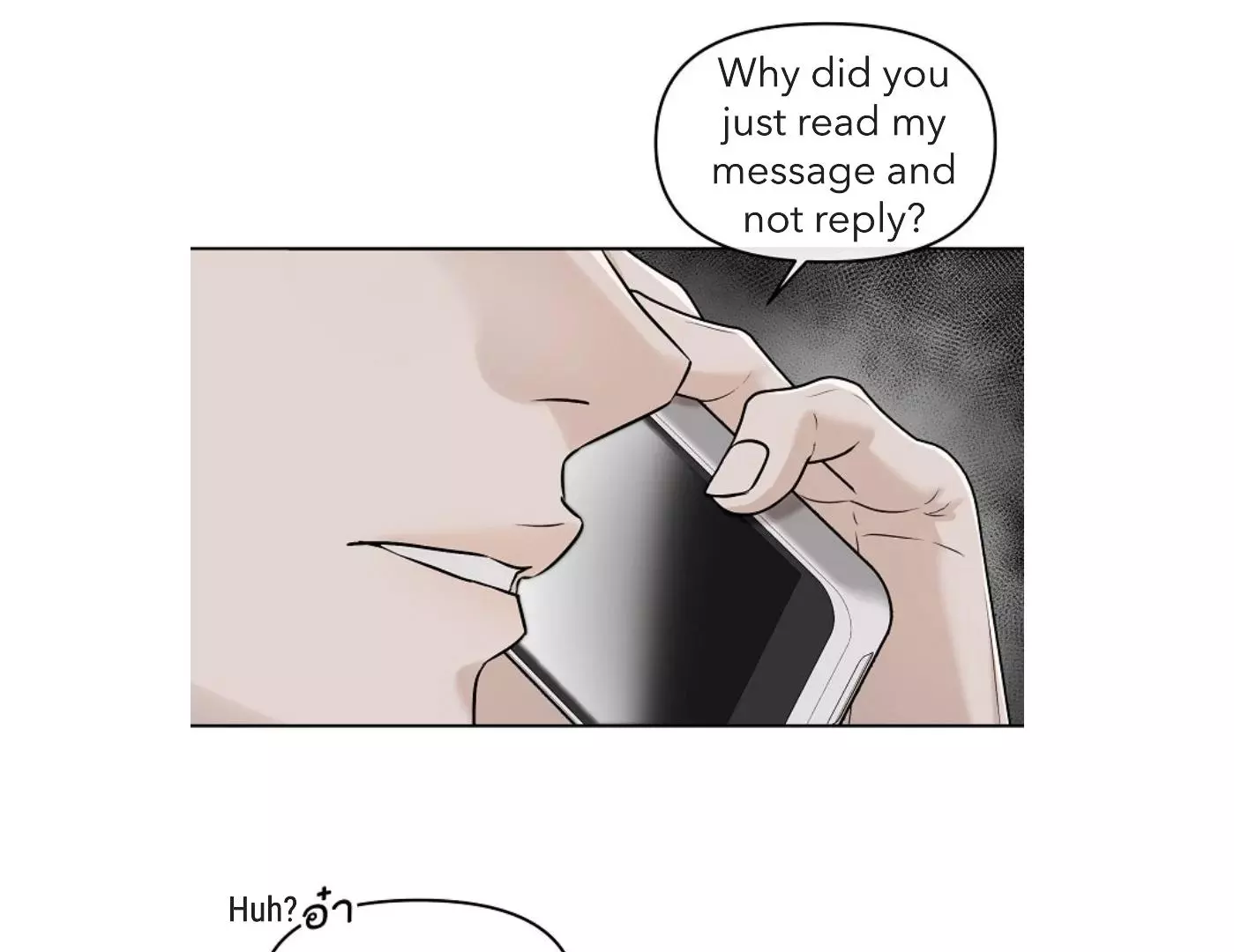 How to Win Over an Alpha Male - Chapter 16 Page 50