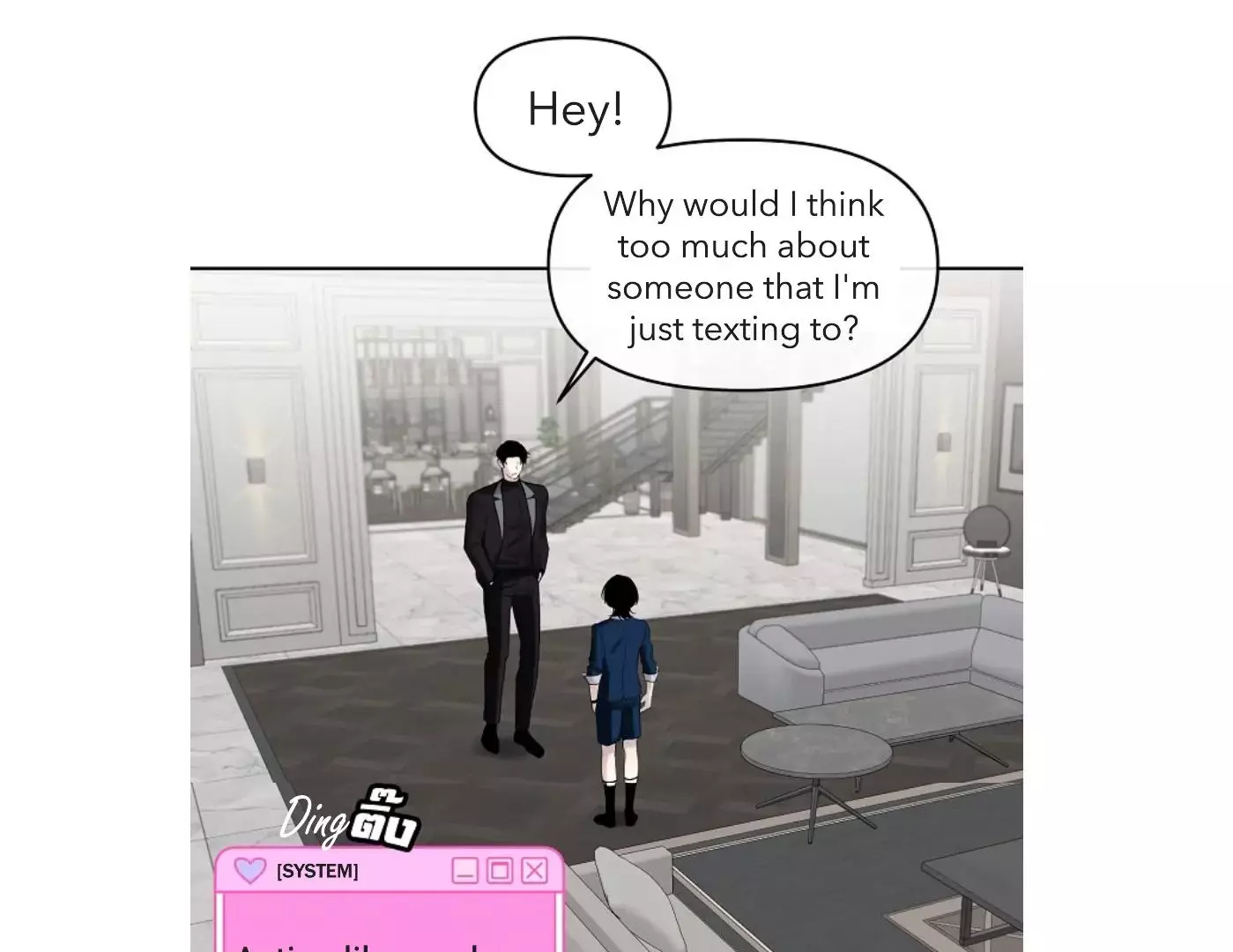 How to Win Over an Alpha Male - Chapter 16 Page 84