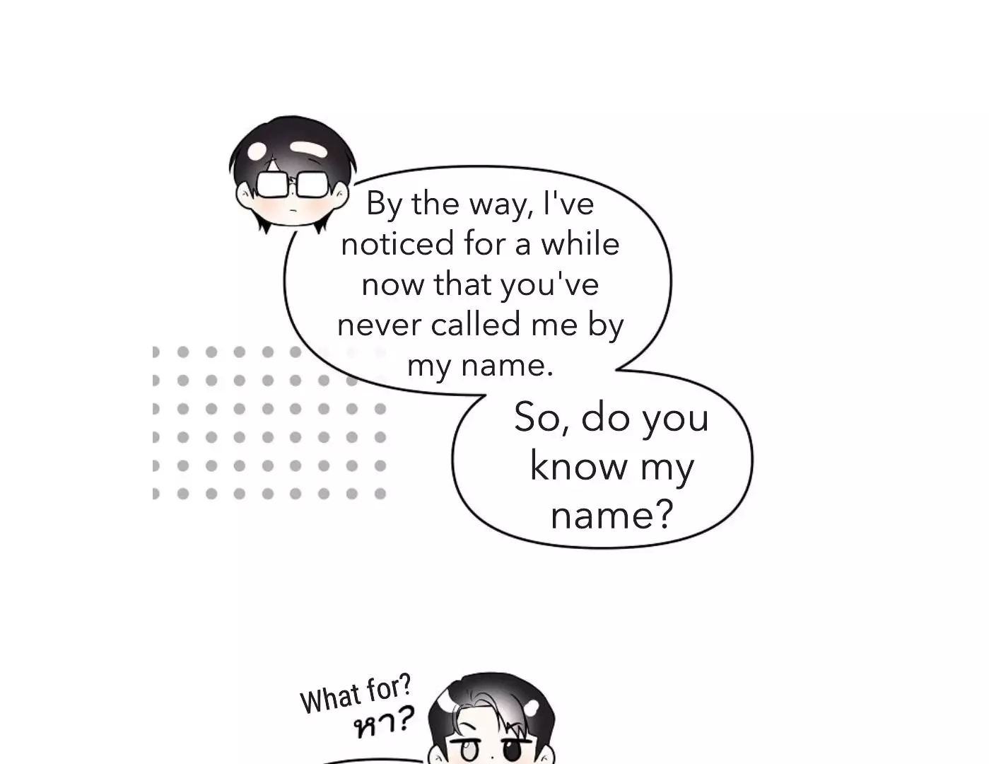 How to Win Over an Alpha Male - Chapter 16 Page 86