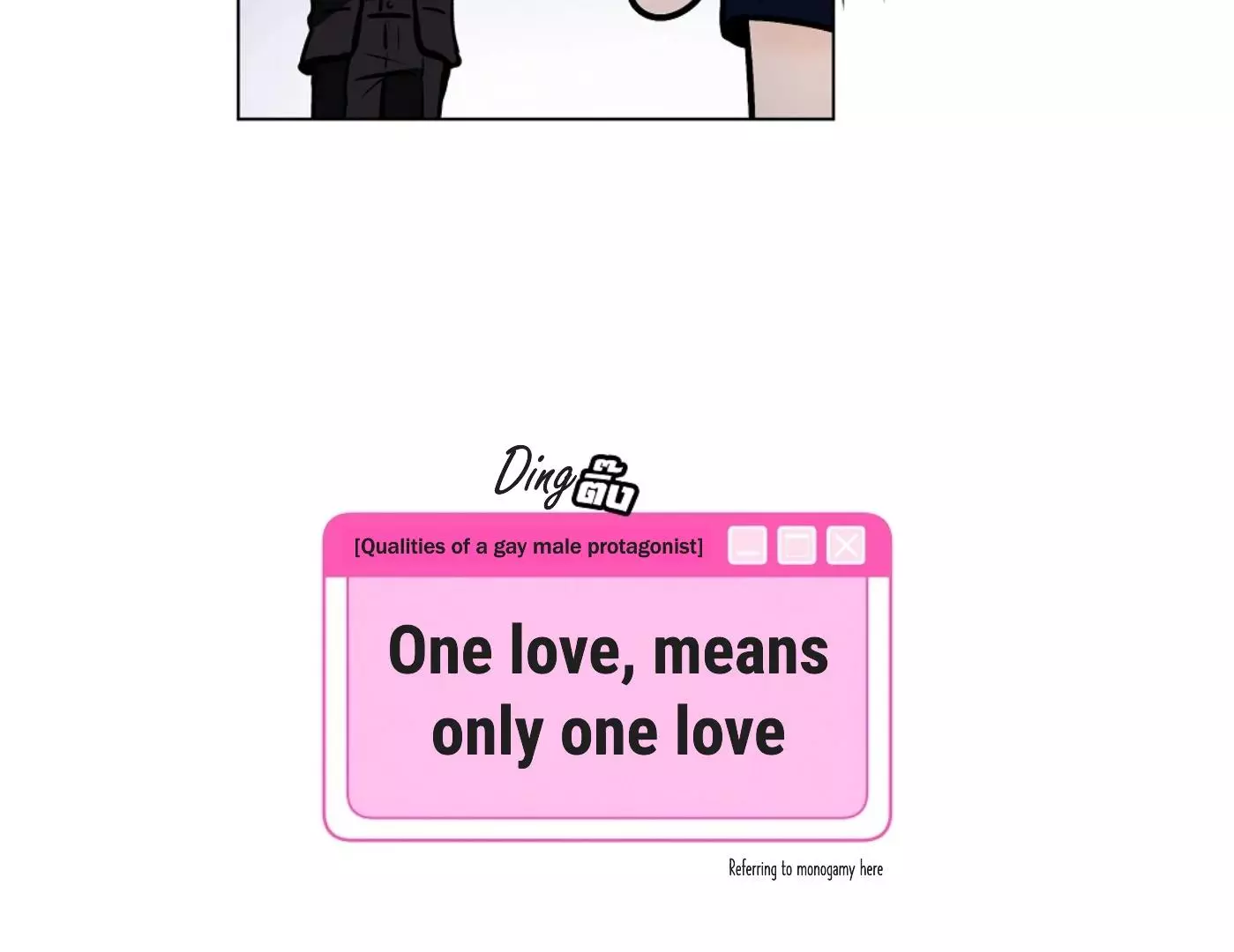 How to Win Over an Alpha Male - Chapter 16 Page 96