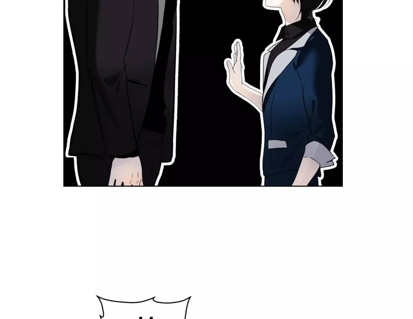 How to Win Over an Alpha Male - Chapter 17 Page 5