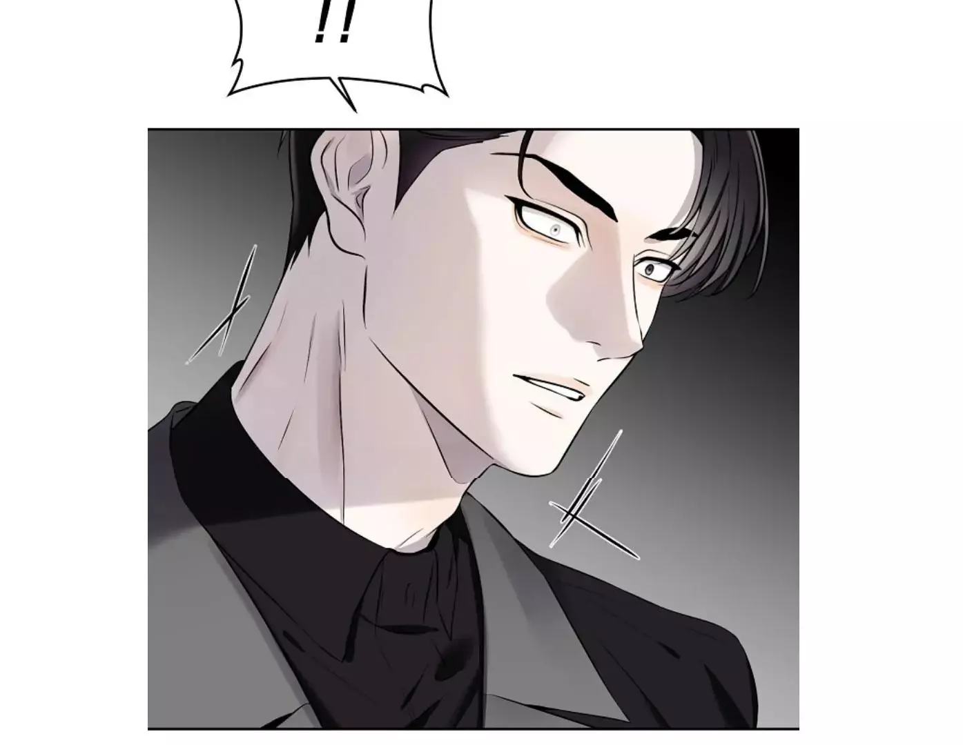 How to Win Over an Alpha Male - Chapter 17 Page 6