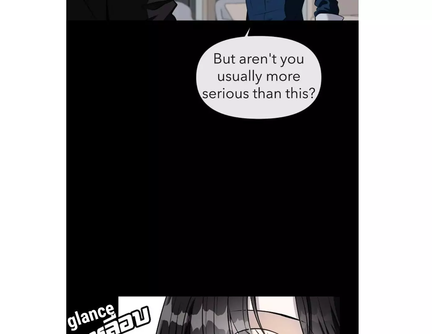How to Win Over an Alpha Male - Chapter 17 Page 8