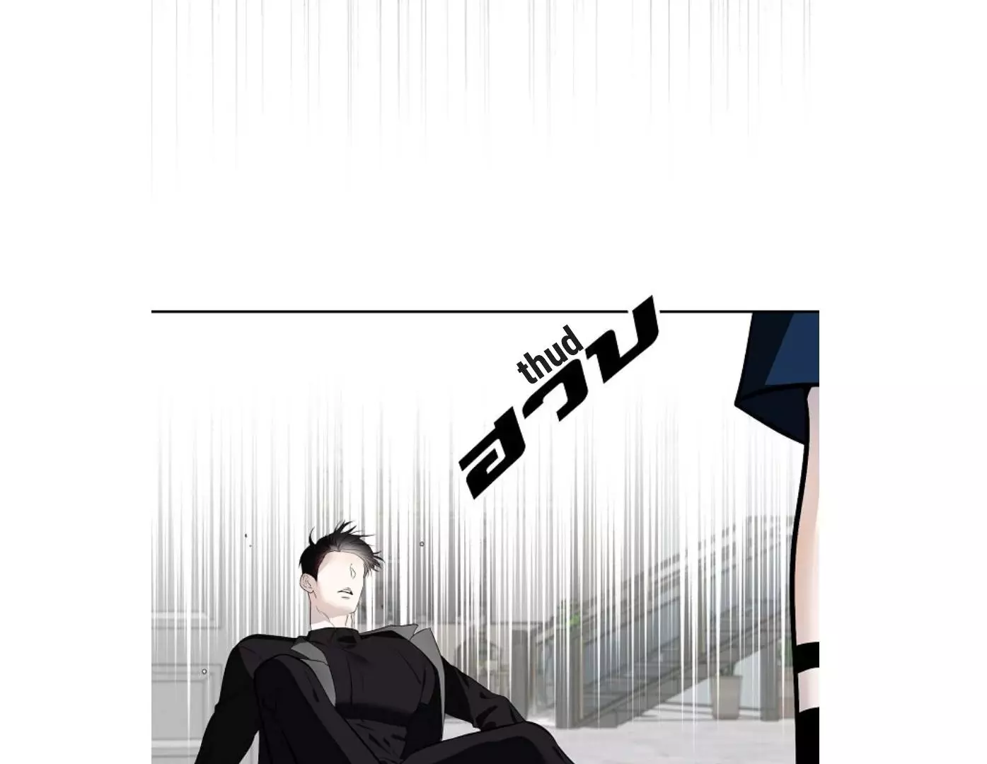How to Win Over an Alpha Male - Chapter 17 Page 28