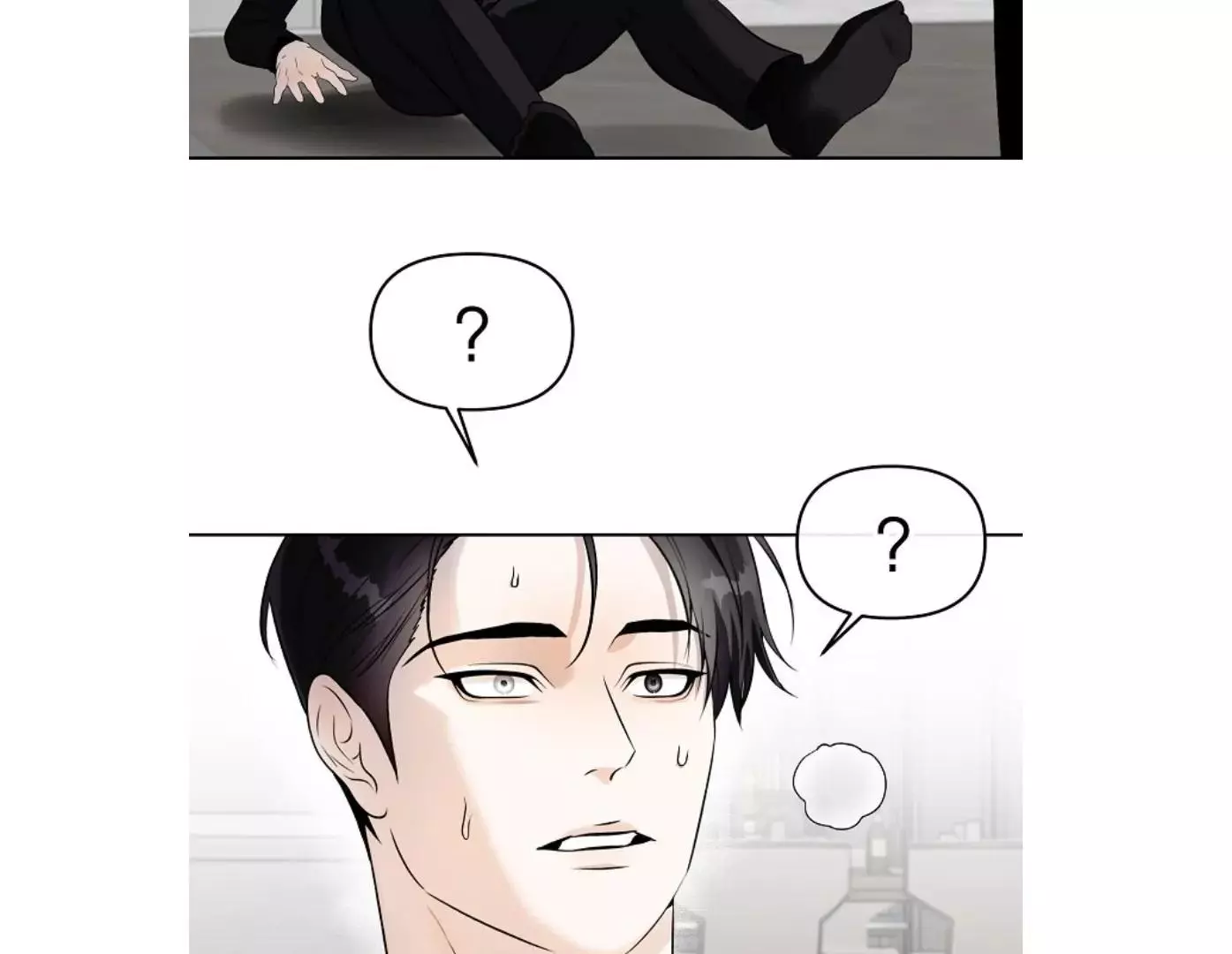 How to Win Over an Alpha Male - Chapter 17 Page 29