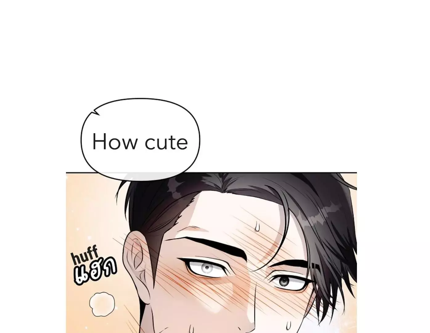 How to Win Over an Alpha Male - Chapter 17 Page 37