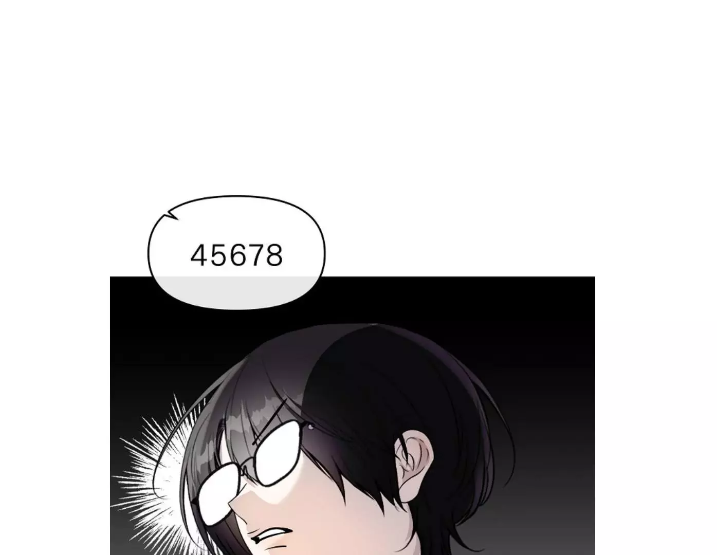 How to Win Over an Alpha Male - Chapter 17 Page 52