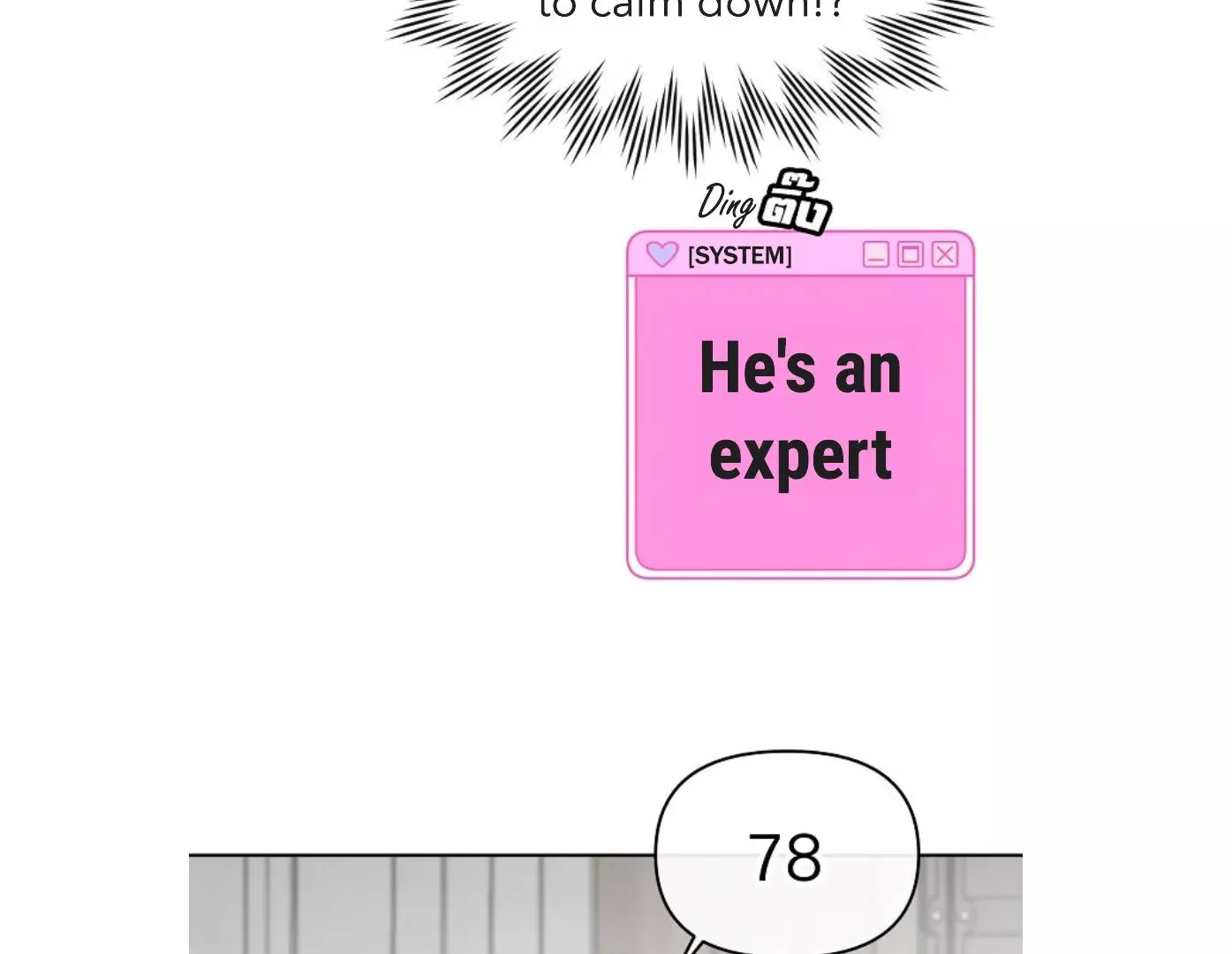 How to Win Over an Alpha Male - Chapter 17 Page 55