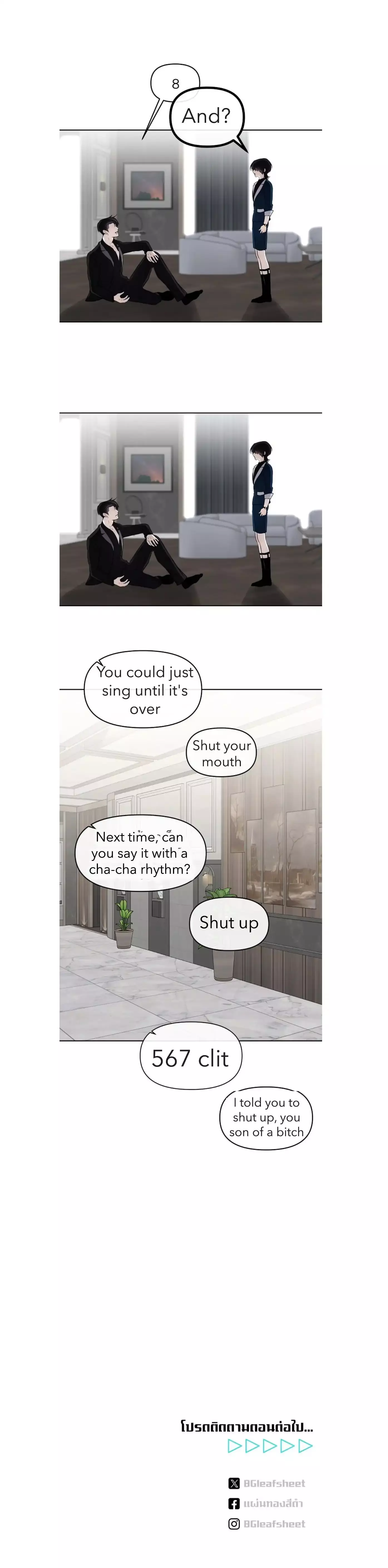 How to Win Over an Alpha Male - Chapter 17 Page 58