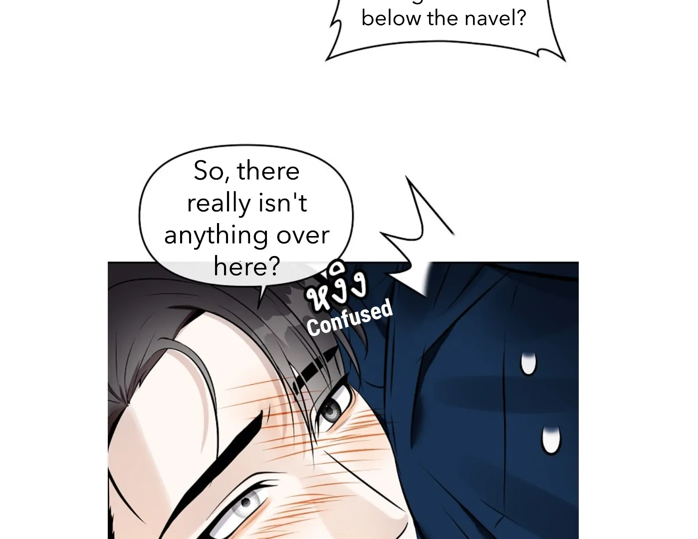 How to Win Over an Alpha Male - Chapter 18 Page 14