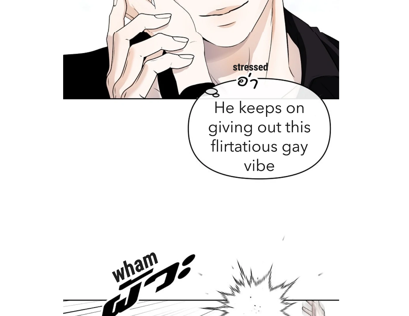 How to Win Over an Alpha Male - Chapter 18 Page 23