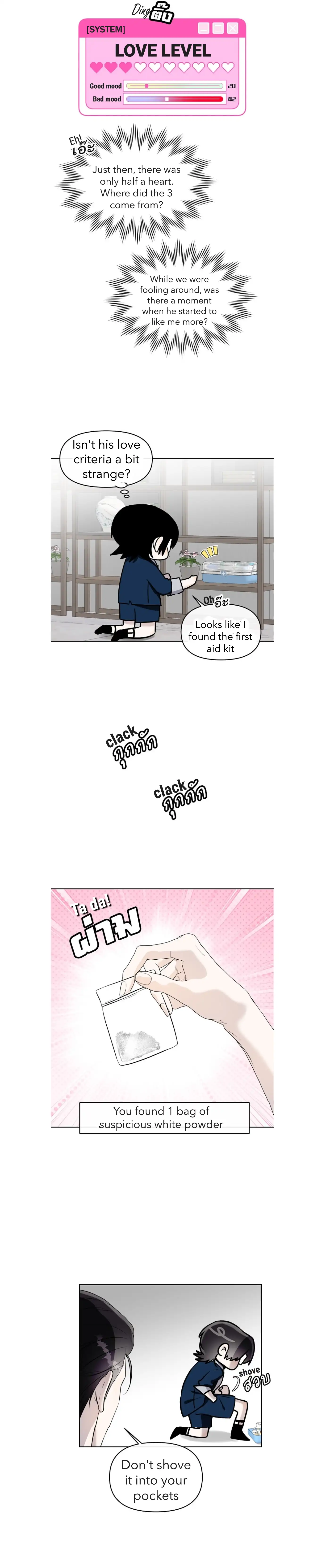 How to Win Over an Alpha Male - Chapter 18 Page 35