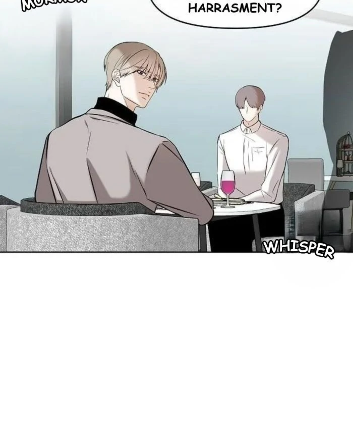 How to Win Over an Alpha Male - Chapter 2 Page 5