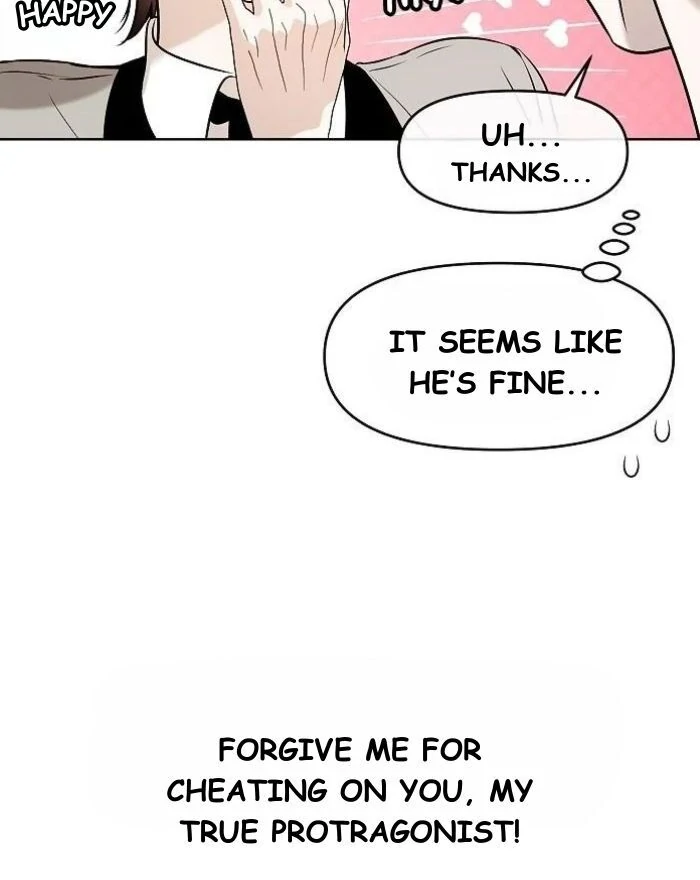 How to Win Over an Alpha Male - Chapter 2 Page 34