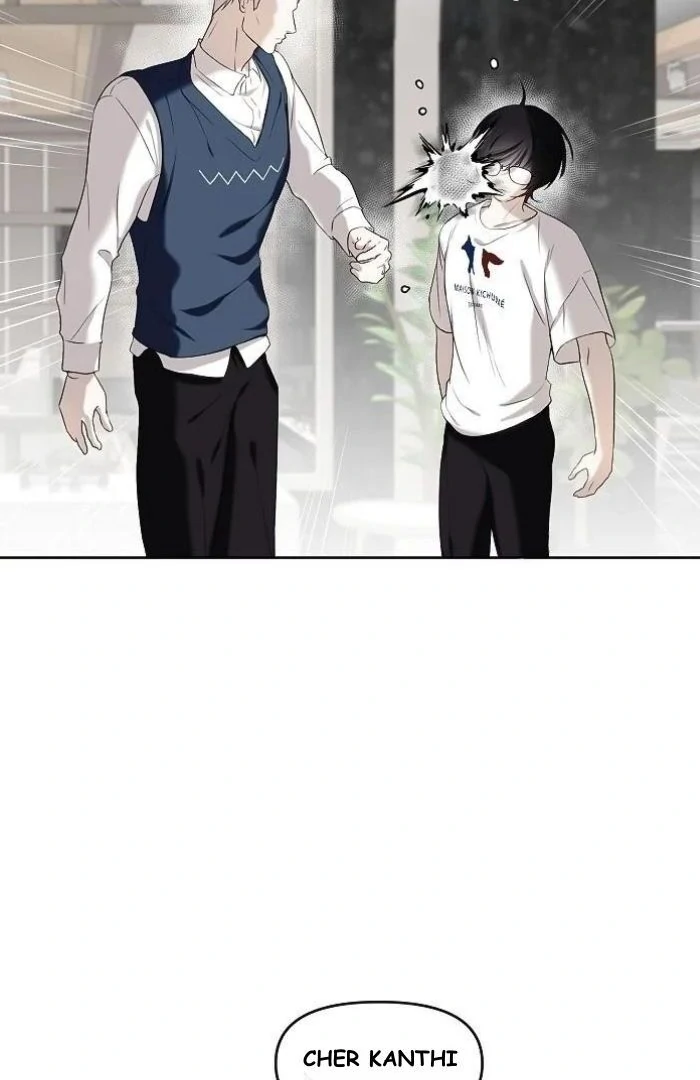 How to Win Over an Alpha Male - Chapter 2 Page 77