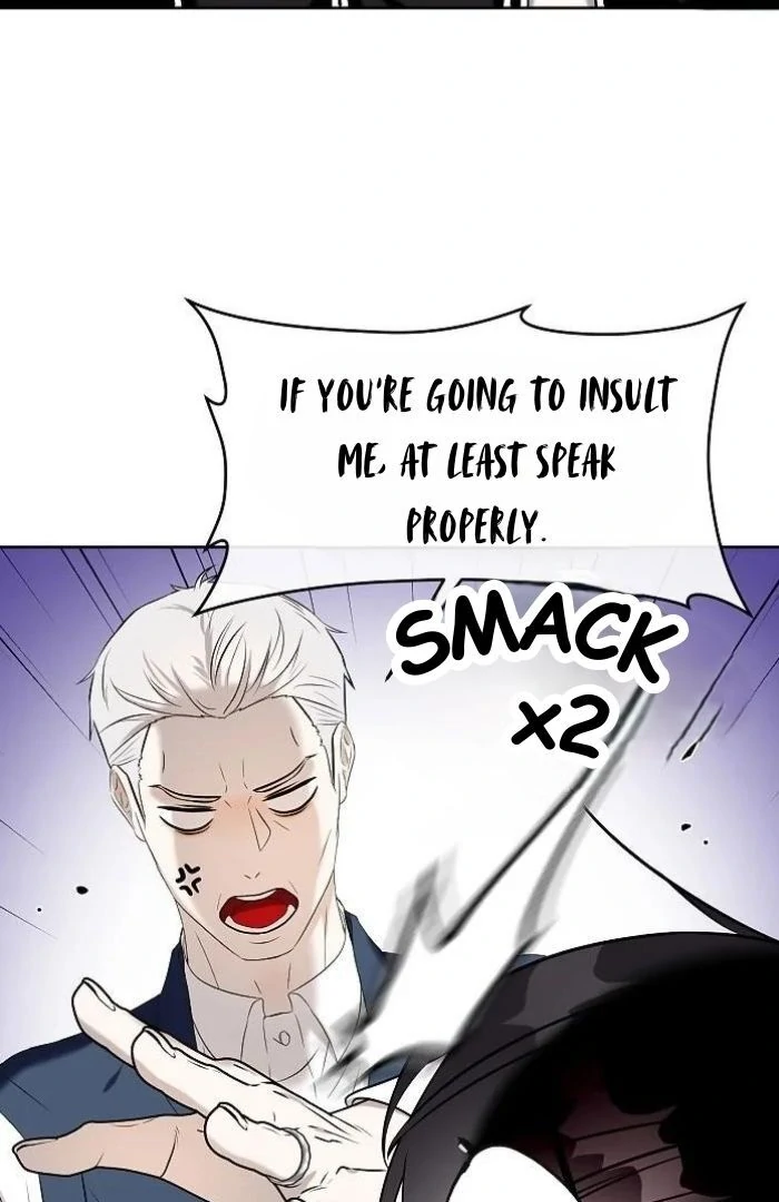 How to Win Over an Alpha Male - Chapter 2 Page 83
